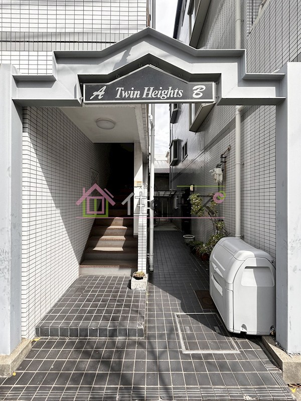 ツインハイツB その他1