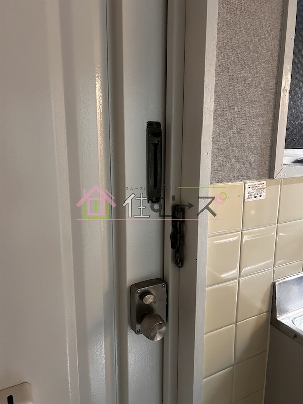 リアライズ上新庄豊新 その他2