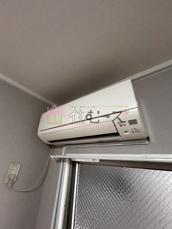 リアライズ上新庄豊新 その他5