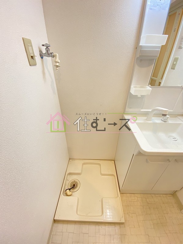 みおつくし都島 その他4