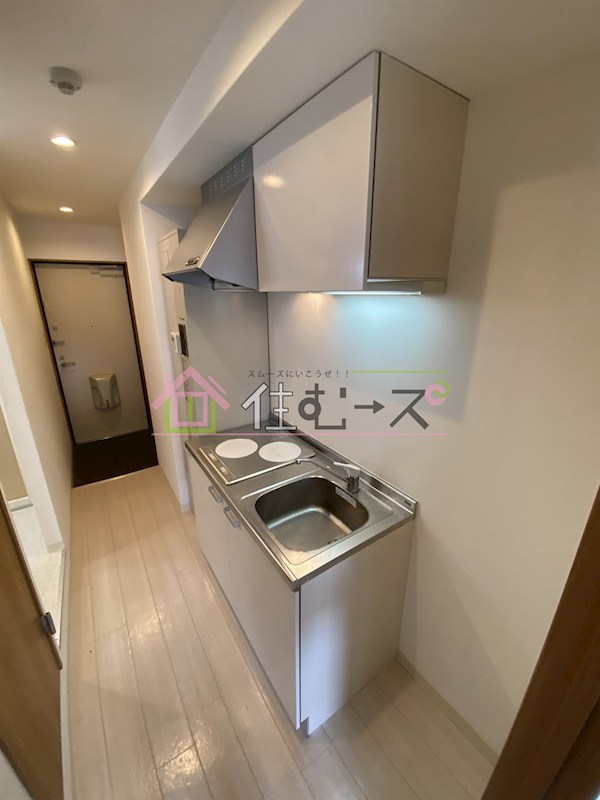 みおつくし都島 キッチン