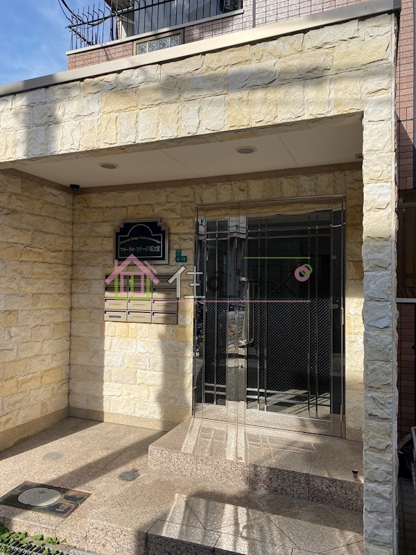 フローラルステージ桜ノ宮 その他1