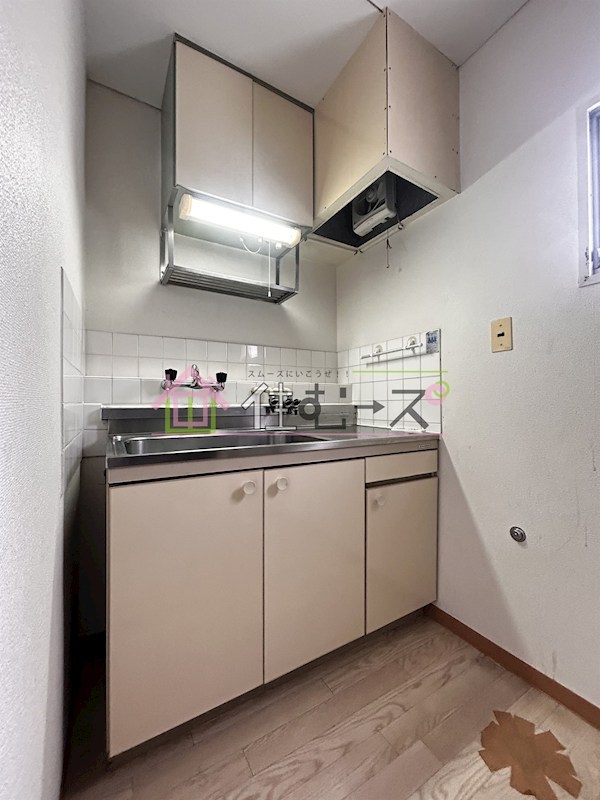 スペースグリーン大阪 キッチン