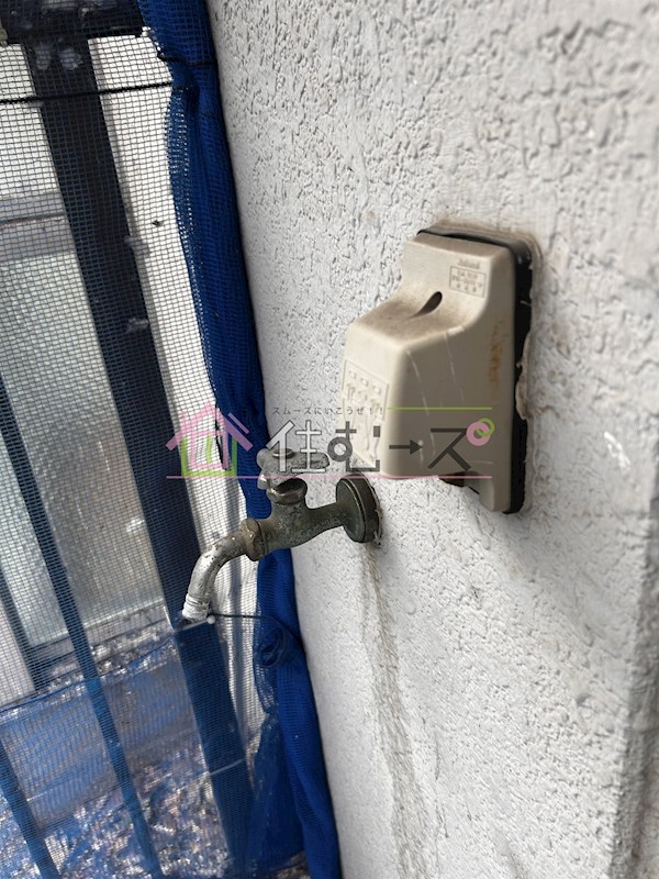 ヴィラナリー大道 その他5