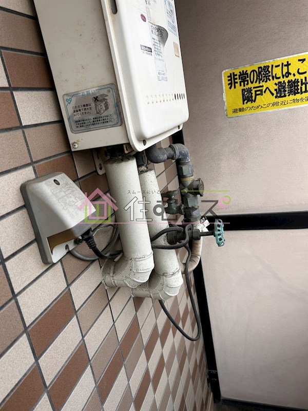 キューブ豊里 その他2