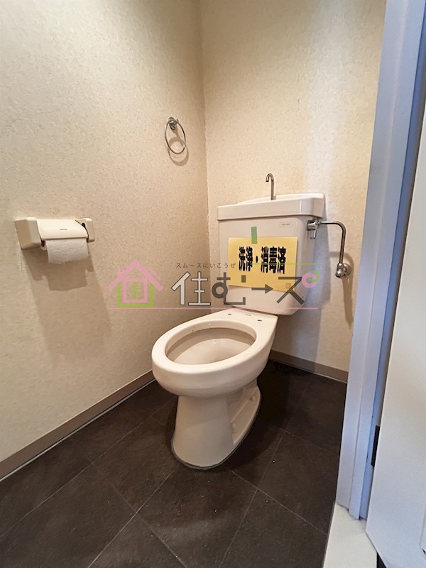 キューブ豊里 その他4