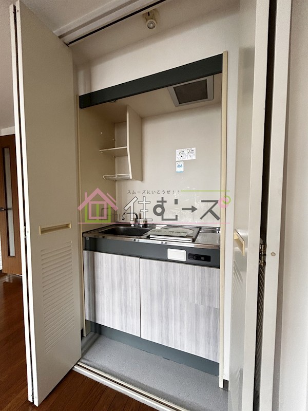 キューブ豊里 キッチン