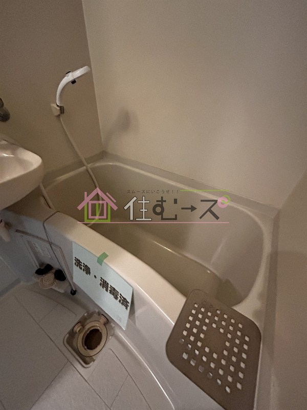 キューブ豊里 風呂画像