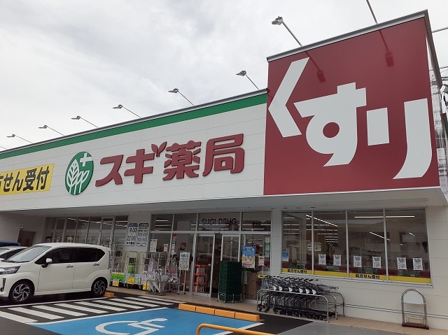 ソレイユ　メゾン　Ⅱ その他外観2