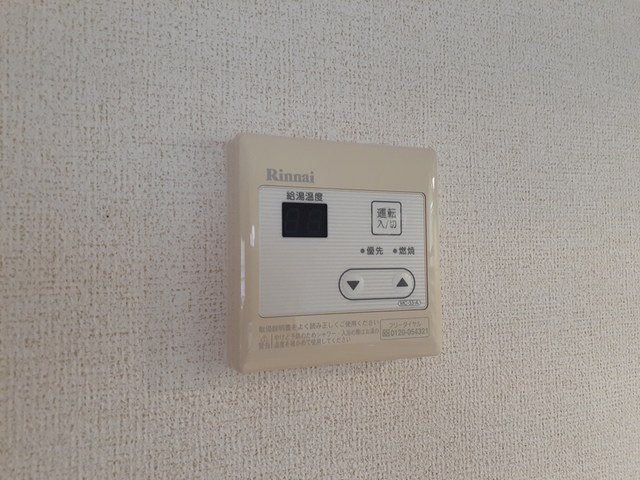 サンビレッジ その他1