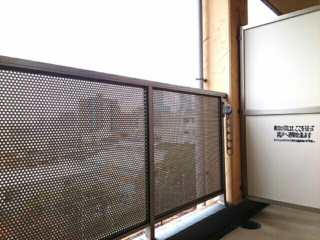 ヴォー・リバージュ境川 ベランダ