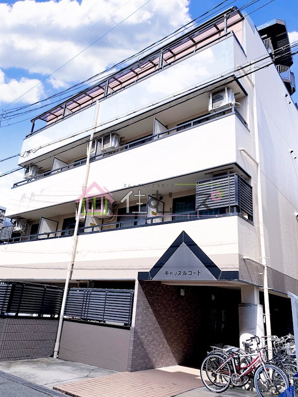 キャッスルコート 外観