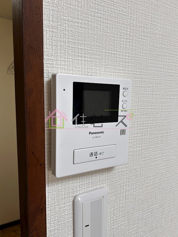 ハイツ丹洋 その他2