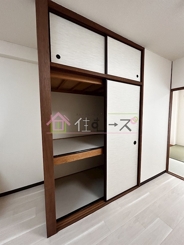 ハイツ丹洋 その他3