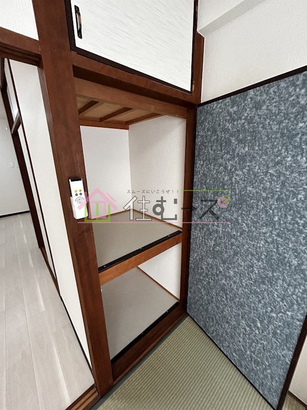 ハイツ丹洋 その他4