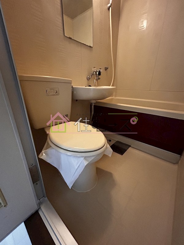 ハイツ丹洋 その他5