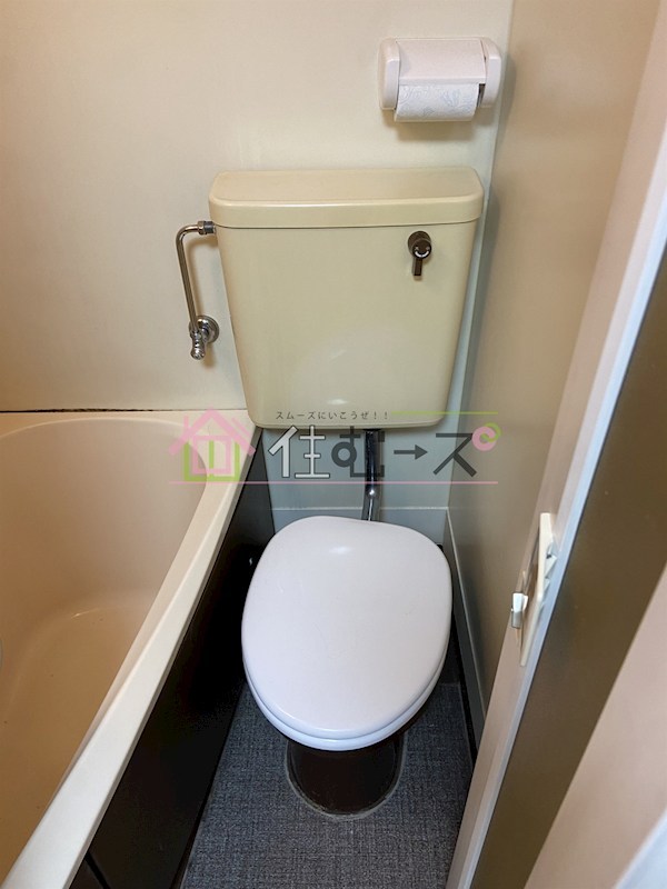 平岡マンション その他3