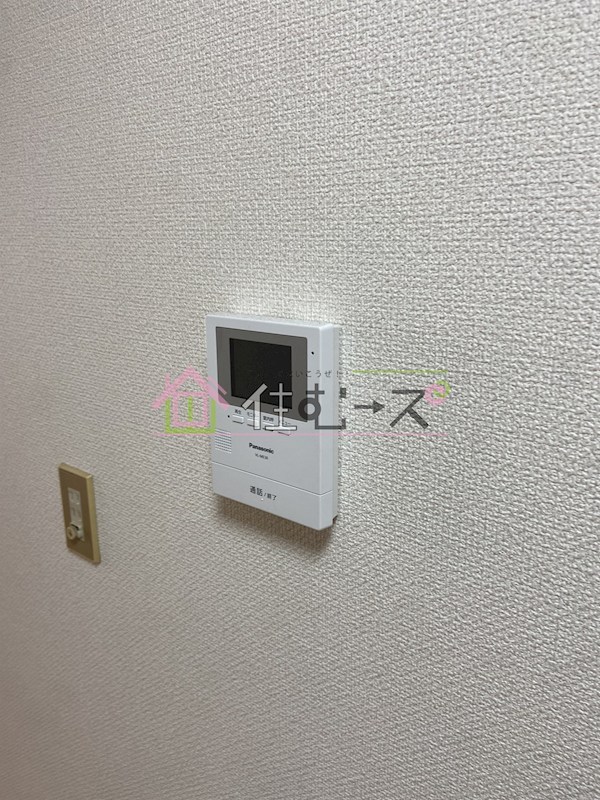 平岡マンション その他4