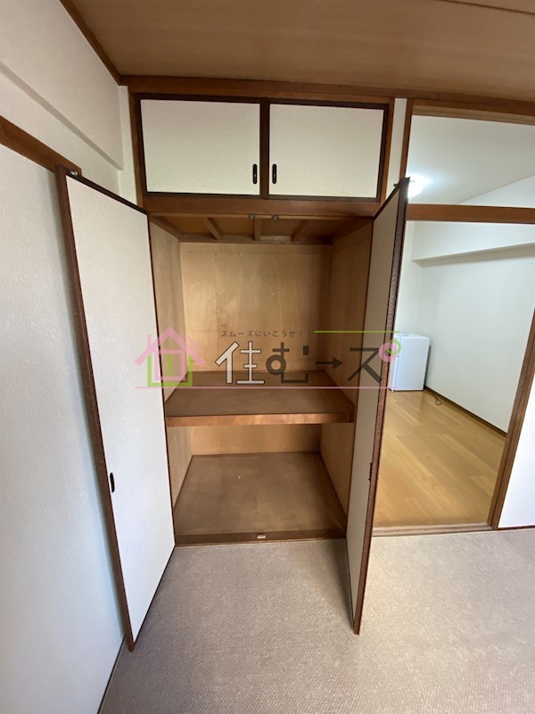 平岡マンション その他5