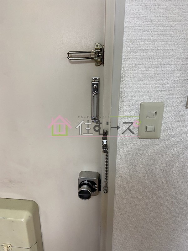 平岡マンション その他6