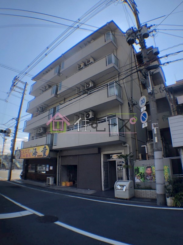 平岡マンション その他外観1