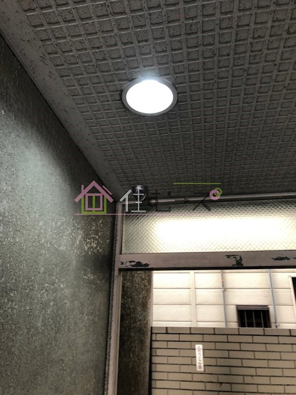 平岡マンション その他外観3