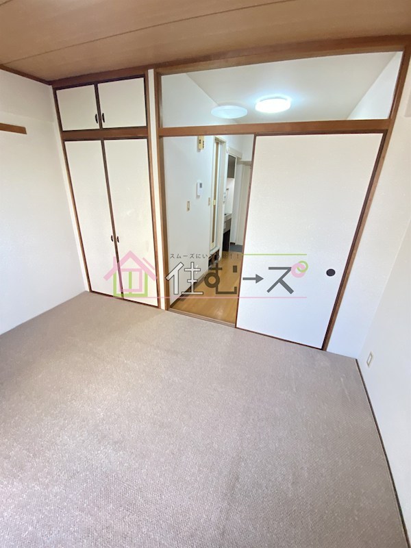 平岡マンション リビング