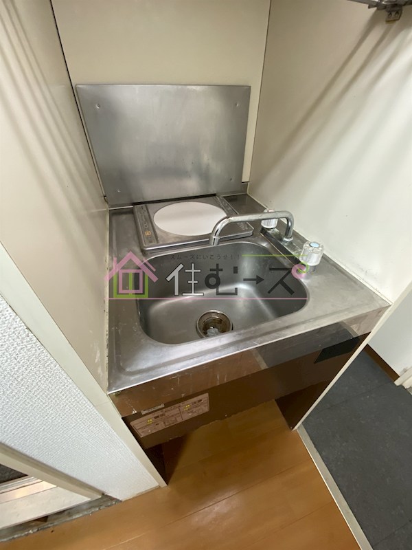 平岡マンション キッチン