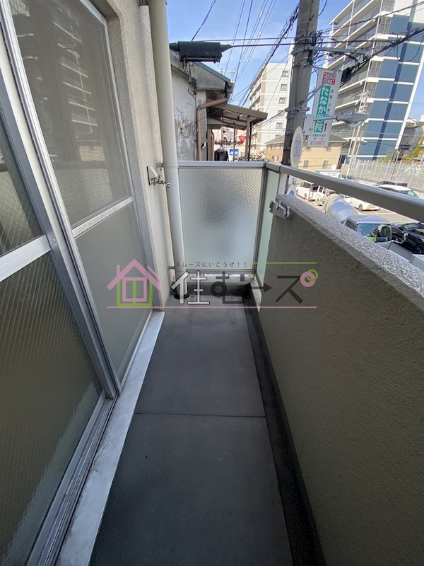 平岡マンション ベランダ