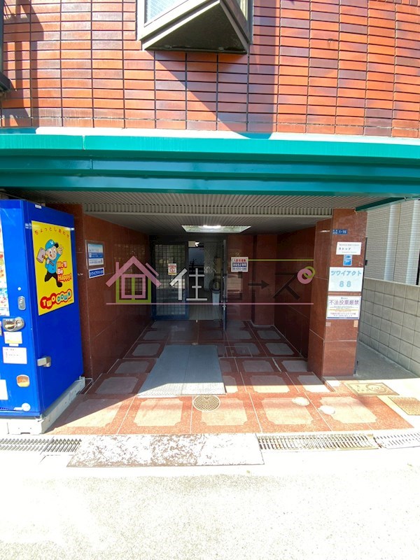 ツワイアクト88 その他1