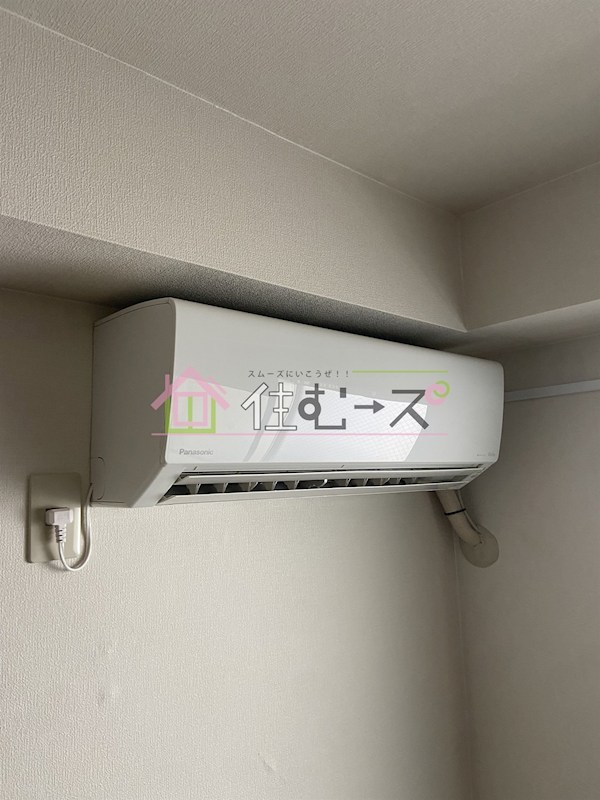 ツワイアクト88 その他3