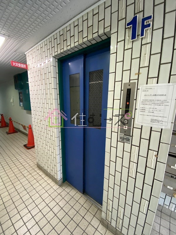 ツワイアクト88 その他外観3