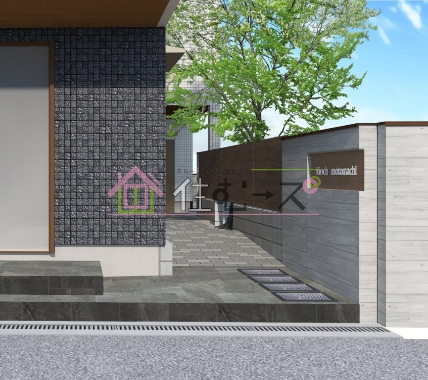 キルシュ元町 リビング