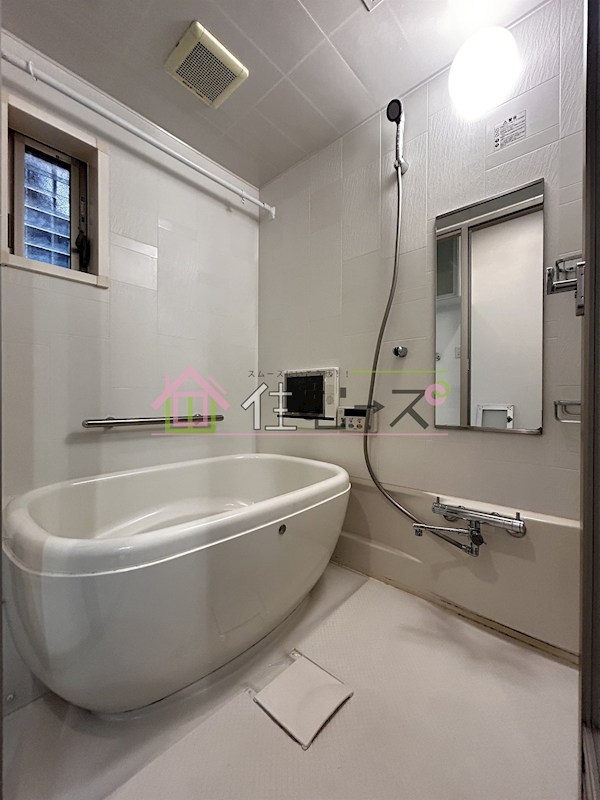 大阪市城東区野江　中古戸建 風呂画像