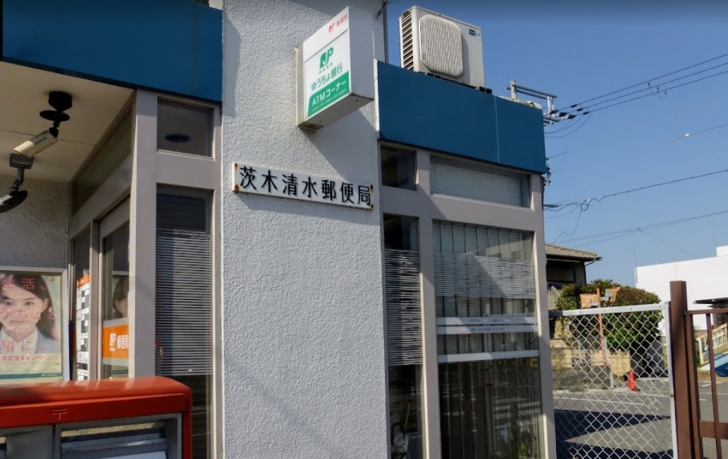 セレニティ豊川A棟 周辺画像6