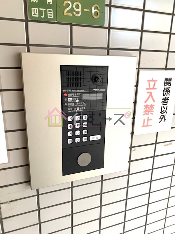 Jクレスト関目 その他外観4