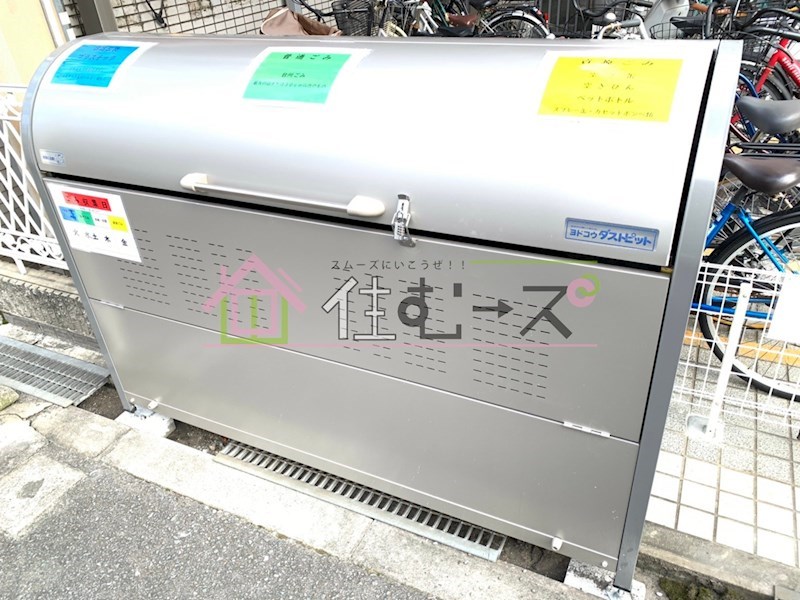 Jクレスト関目 その他外観6