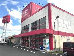 Flower Garden Neyagawa 周辺画像8