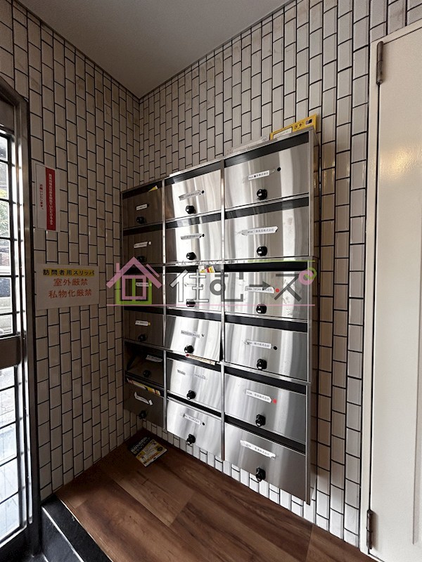 関目花博公館 その他外観4