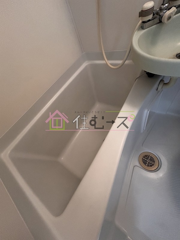 関目花博公館 風呂画像