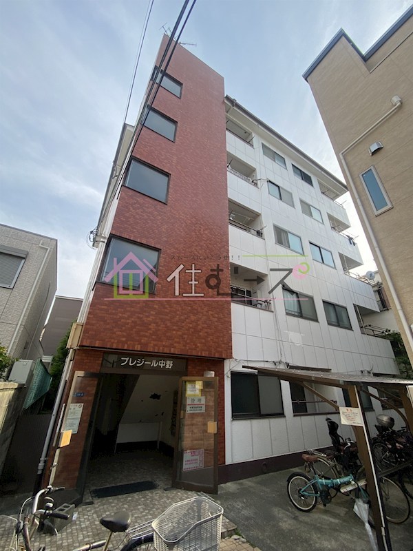 プレジール中野 外観