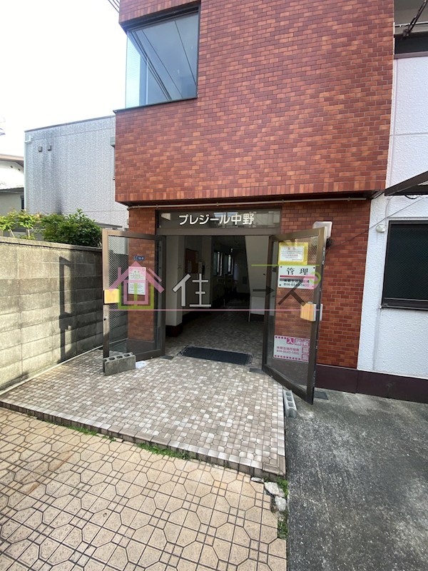 プレジール中野 その他1