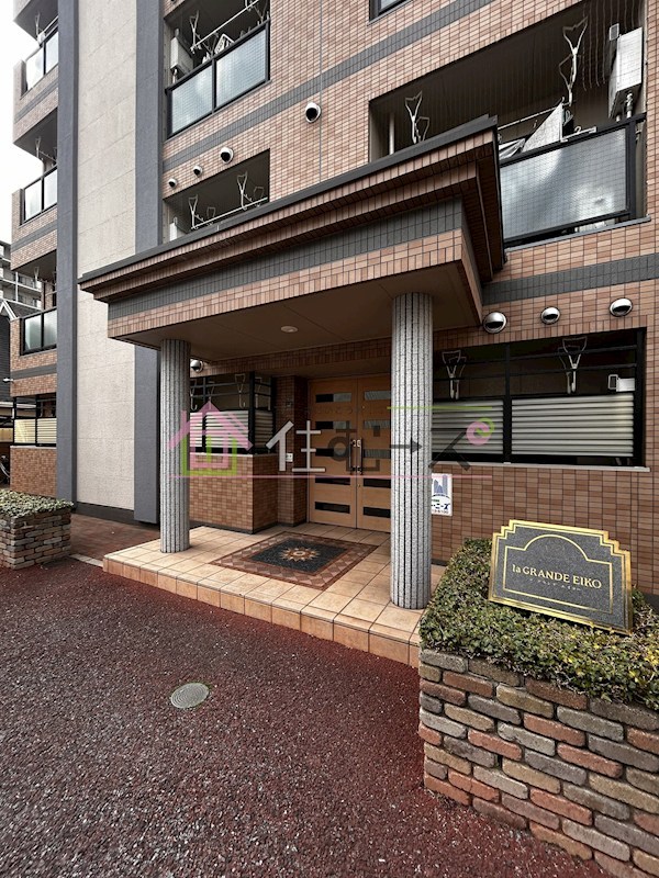 ラ・グランデエイコー その他1