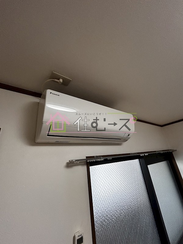 ラ・グランデエイコー その他3