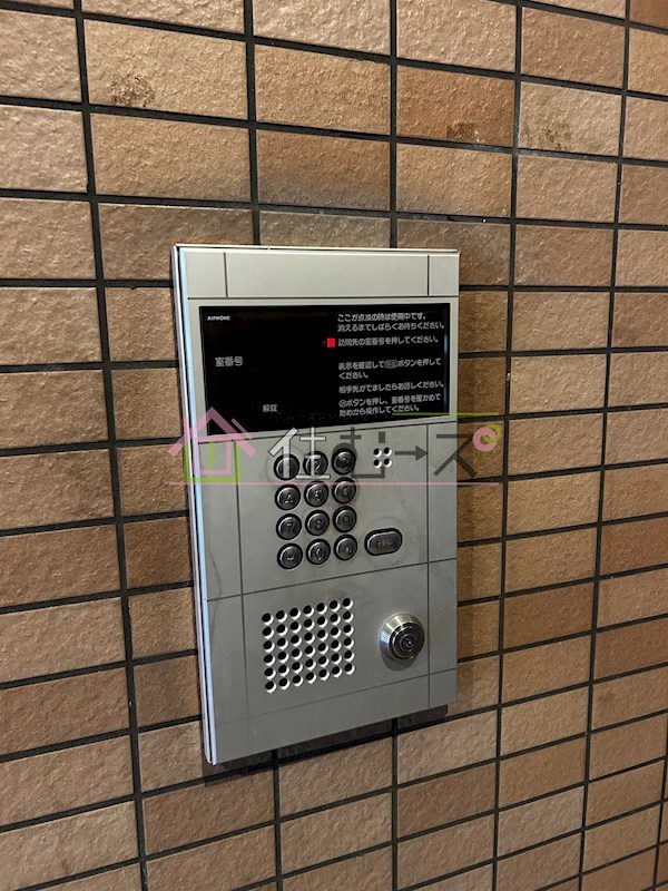 ラ・グランデエイコー その他外観4