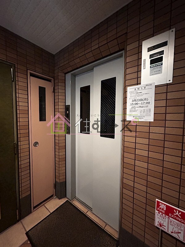 ラ・グランデエイコー その他外観5