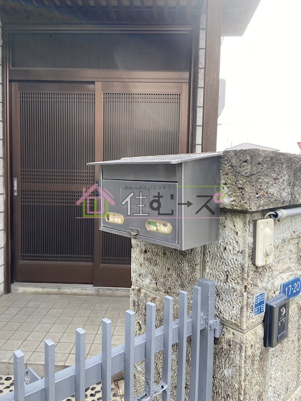 住道矢田5丁目貸家 その他外観4