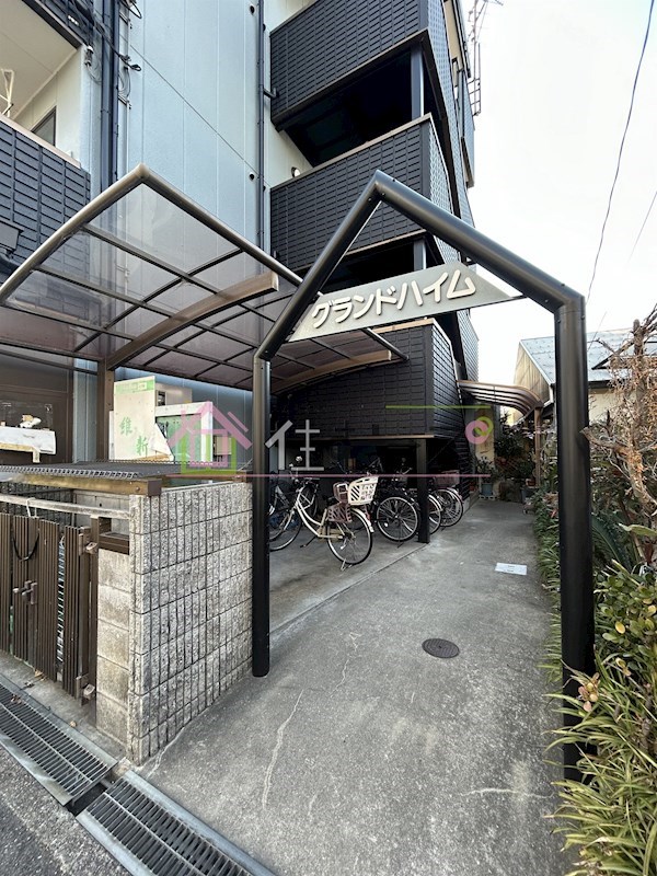 グランドハイム その他1