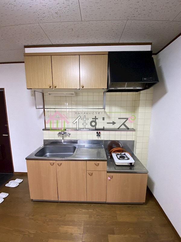 グランドハイム キッチン