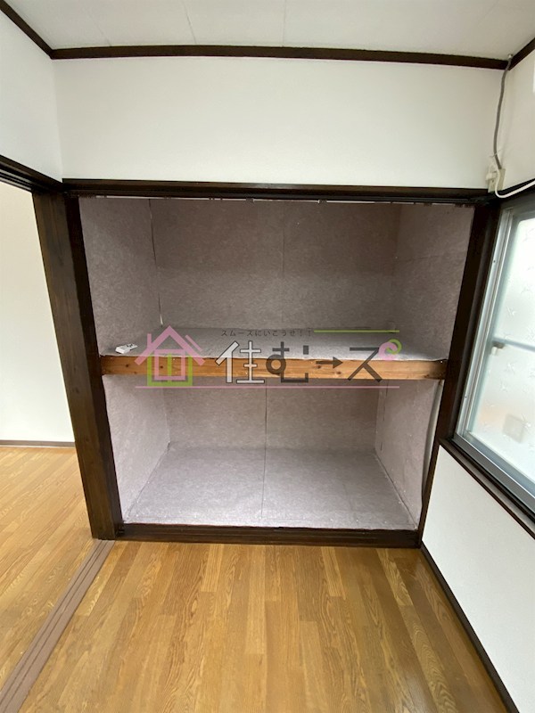 矢田四丁目テラスハウス その他3